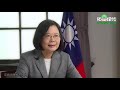 華府智庫視訊演說 蔡英文：香港遭遇印證台灣站在民主及自由的最前線