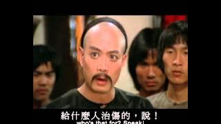 Shaolin Rescuers (1979) Shaw Brothers **Official Trailers** 街市英雄