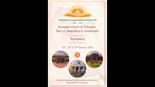 Yogakshema Yoga Saadhana Dhama R And Surya Mandira Inauguration23Rd, 24Th And 25Th January 2026