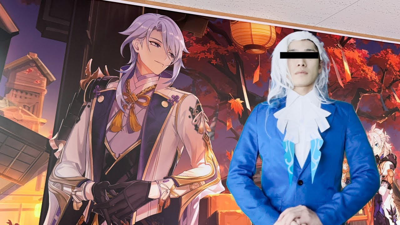 スシローのやつ見てくれた？