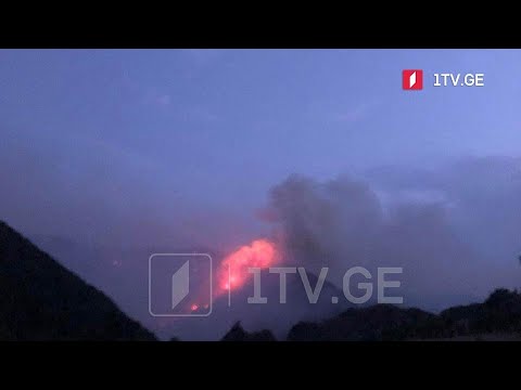 ვითარება სტიქიის ზონაში