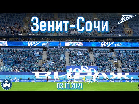 Видео: FC Zenit: ялалтын түүх