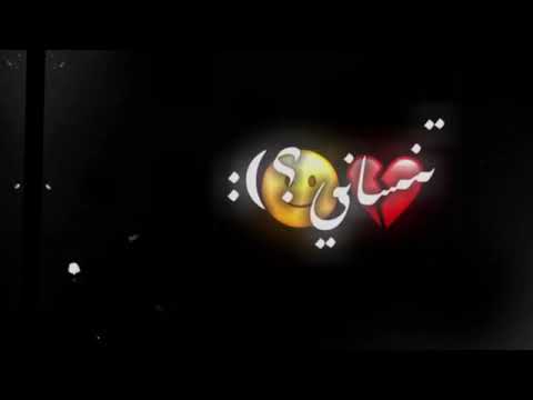 شاشه سوداء معقول انساك معقول