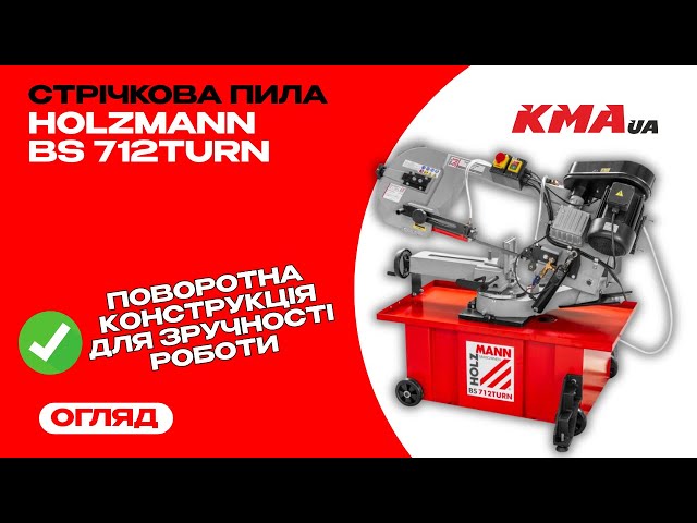 видео  видео