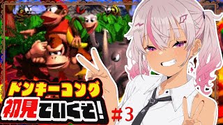 魔使マオ(まつかいまお)の配信のサムネイル画像