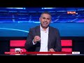 كورة كل يوم الزمالك هو المتحكم دلوقتي كريم شحاتة يكشف تفاصيل جديدة بخصوص اللاعب تيدي أوكو كورة كل يوم الزمالك هو المتحكم دلوقتي كريم شحاتة يكشف تفاصيل جديدة بخصوص اللاعب تيدي أوكو