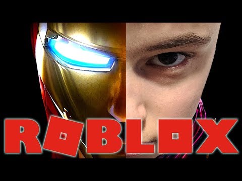 Iron Man In Roblox Youtube - clonny games roblox account 2 steps to get robux