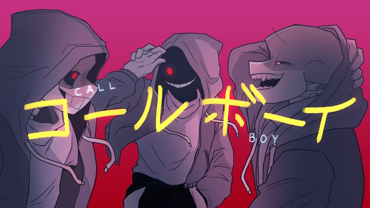 CALL BOY || コールボーイ|| Dusttale - YouTube