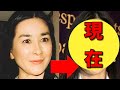 石原真理子、若い頃と今現在が違いすぎる! 石原真理子、若い頃と今現在が違いすぎる!