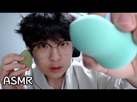ASMR 이번엔 스펀지 퍼프로 재워드릴게요!