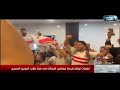 Zamalek Fans In Gaza Celebrate Winning The Egyptian League Title 