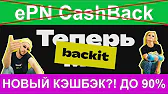 ЗАКАЖИ В КИТАЕ
