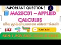 📘 MA25C01 – Applied Calculus Unit-wise Important Questions for Ist Year | Anna University Reg - 2025