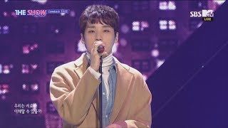 Hanheejun, Starry Night The Show 181120