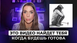 КАК ВЫЙТИ ИЗ МАТРИЦЫ ЗА 5 ШАГОВ В 2025 ГОДУ. САМОЕ ПОЛЕЗНОЕ ВИДЕО