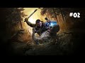 Dying Light: The Beast - A Besta Interior (PT)