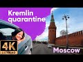 4K Drive 🚘 near Moscow Kremlin in Quarantine modе 😷