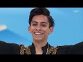 Donovan Carrillo programa corto 🇲🇽 | Patinaje Artístico Beijing 2022