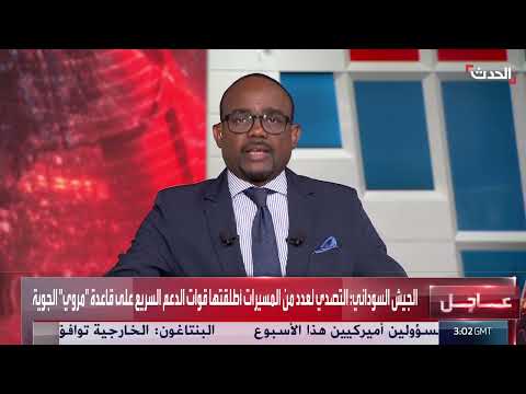 رفع العقوبات عن سوريا: ترمب ينهي العزلة الدولية
