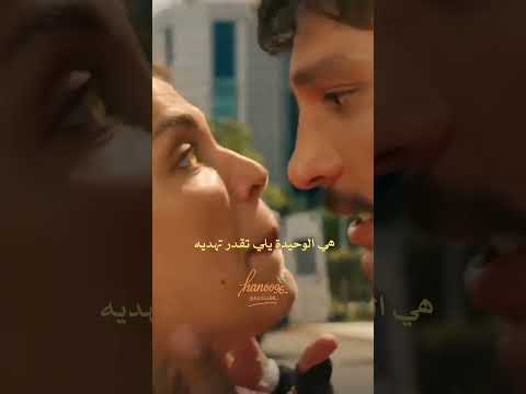 جوي واجوائي مسلسلات تركية مشوقة الخليفة   