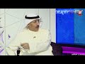 عبد العزيز عطية لـ محمد كرم الأندية شنو تمثل تمثل قندهار عبد العزيز عطية لـ محمد كرم الأندية شنو تمثل تمثل قندهار