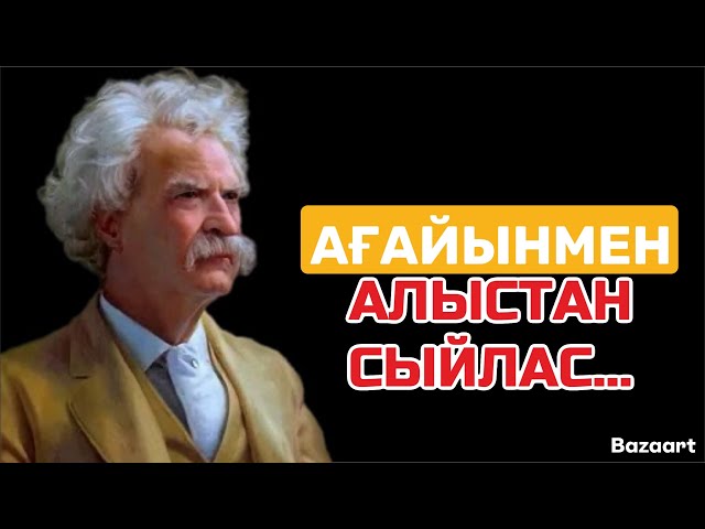 Александра Буратаева жалаңаш