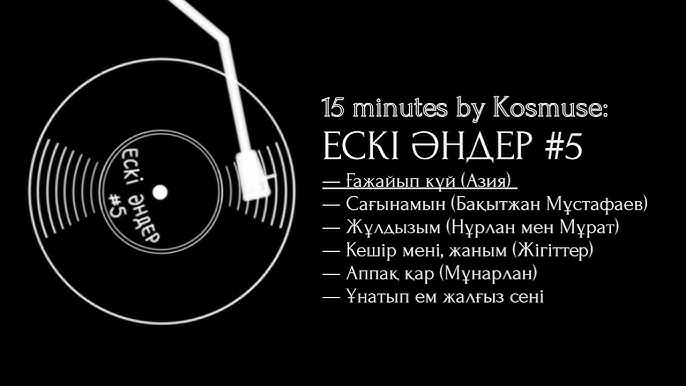 Транссексуалдар туылу үшін не қабылдайды?