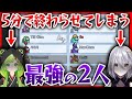 【Among Us】神展開！？インポスターのやり方【日ノ隈らん】