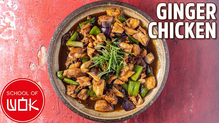 Classic Spring Onion & Ginger Chicken Stir Fry Rec...