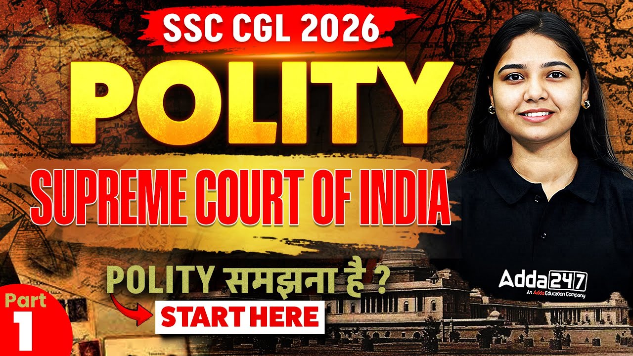 Supreme Court Of India | Indian Polity For SSC CGL | SSC CGL GK GS ...