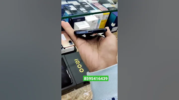 iQOO 3 - 天天要聞