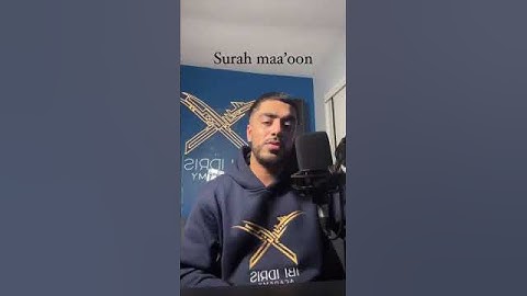 سورة الماعون بصوت الشيخ ابراهيم ادريس 🤍🦋 #ابراهيم_ادريس #ابراهيم #ادريس #القرآن #سورة_الماعون ♡