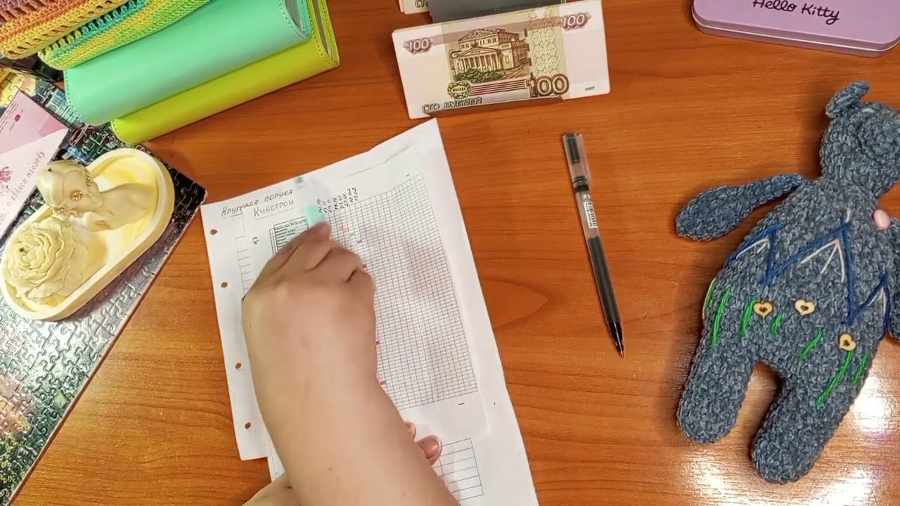 Корпорация игр. Февраль N2
