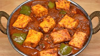 Kadai Paneer Recipe in Tamil / Paneer Recipes in Tamil / Paneer Gravy in Tamil / Kadai Paneer