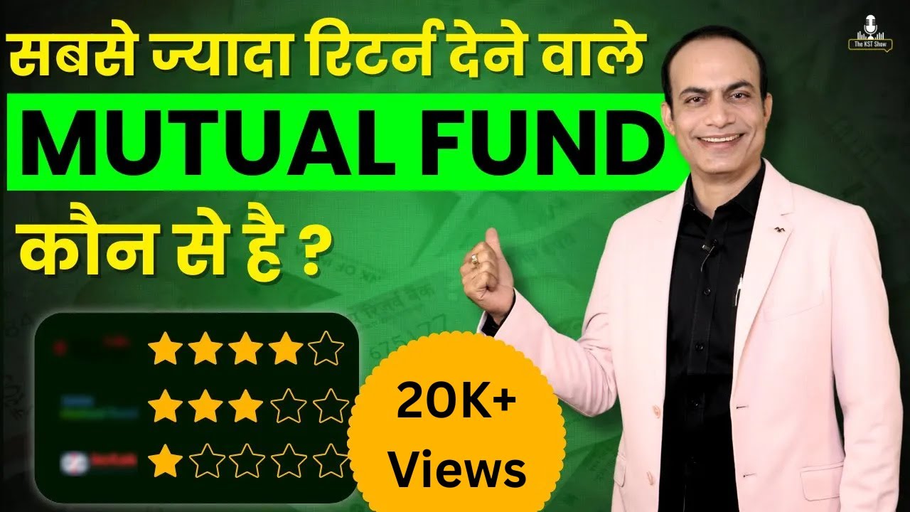 Top Mutual Funds with Highest Returns in India (past performance)