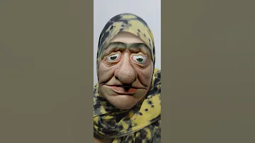شموخ 