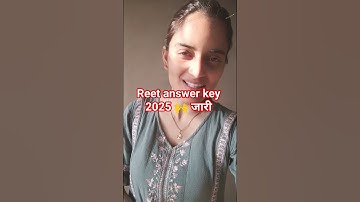 Reet answer key 2025🙌#reet #reet answer key 2025 #answer key