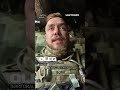 How do SOLDIERS really sleep? The life of a soldier on Ukraine's front lines #shorts #warinukraine