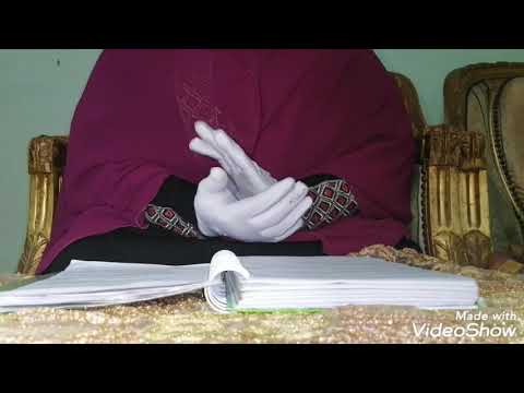 ليه ل قب الرسول صلى الله عليه وسلم بالنبي العدنان