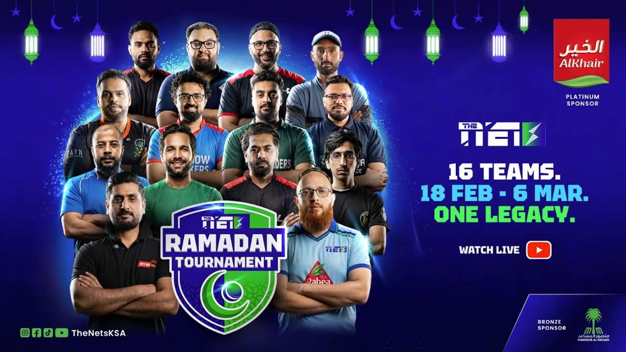 Tamer VS Wicket Wizards  GROUP STAGE | RAMADAN TOURNAMEN