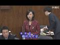 2026.05.21 環境委員会・質疑 梅村みずほ