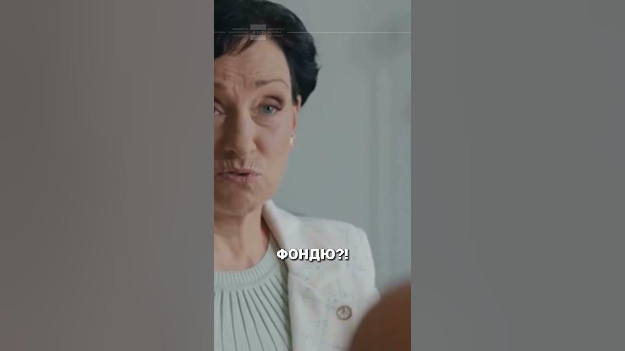 Каква ще е храната на сватбата? | "Аз и моите жени" - YouTube