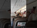 الجلوس في مقاعد الطائرة