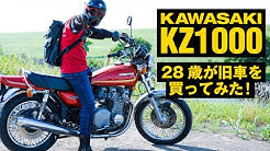 Nakamoto Motors Youtube