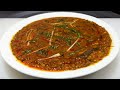 Kali masoor dal tadka  how to make masoor dal tadka  masoor dal fry  cooking with chef ashok