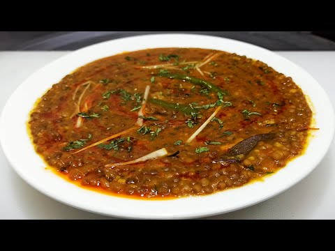 Kali Masoor Dal Tadka | How To Make Masoor Dal Tadka | Masoor Dal Fry | Cooking With Chef Ashok