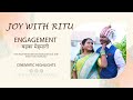 Joy  ritu ii engagement ii cinematic highlights ii ranchi jharkhand ii lota pani mehmani