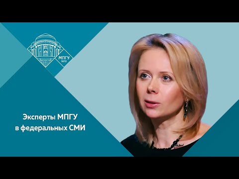 "История западной культуры от Возрождения до авангарда" Профессор МПГУ Н.П.Таньшина на Радио России