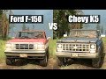 Spintires Mudrunner Ford F 150 vs Chevy K5 Blazer | You asked for it