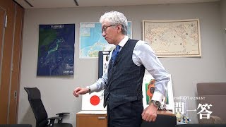 「重りをつけて移動されているそうですが効果はあるのですか？」週刊西田一問一答おまけ